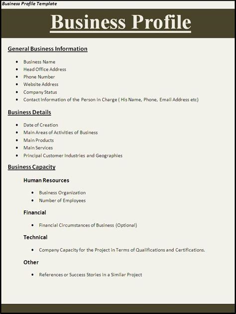 hermes company profile pdf